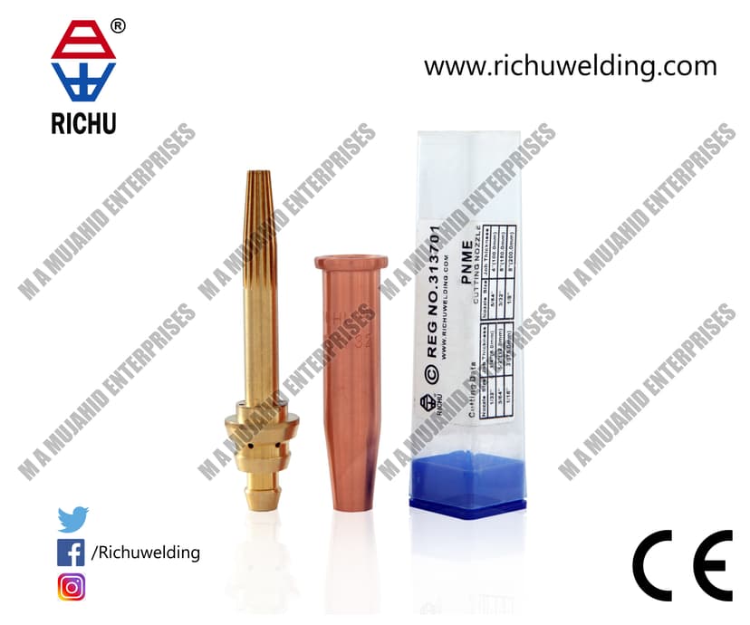 Product 3