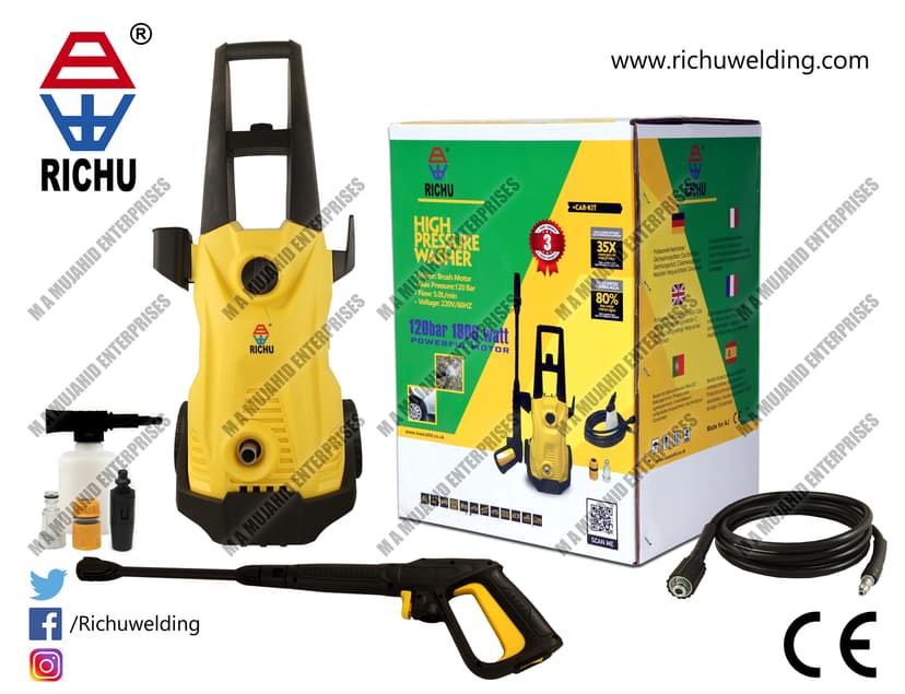 Product 6