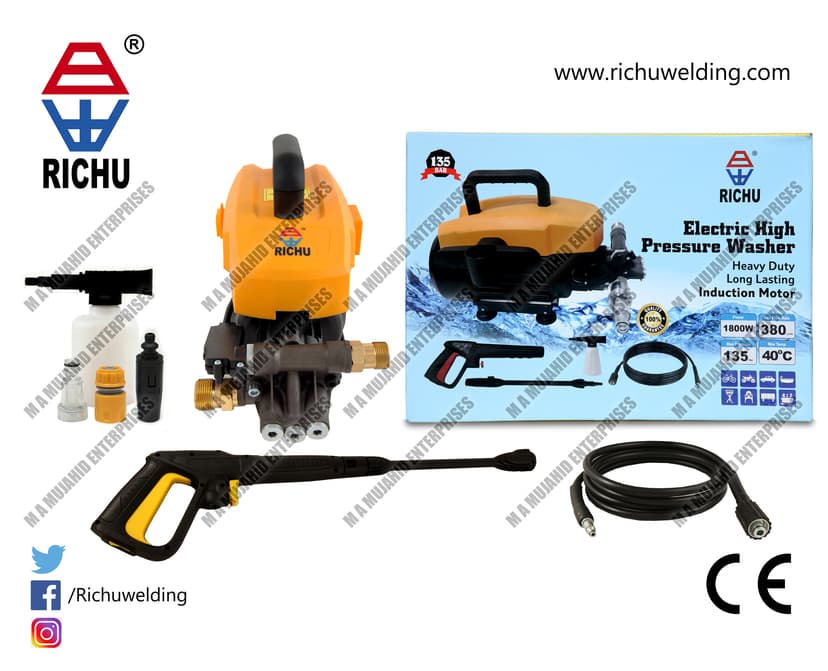 Product 5